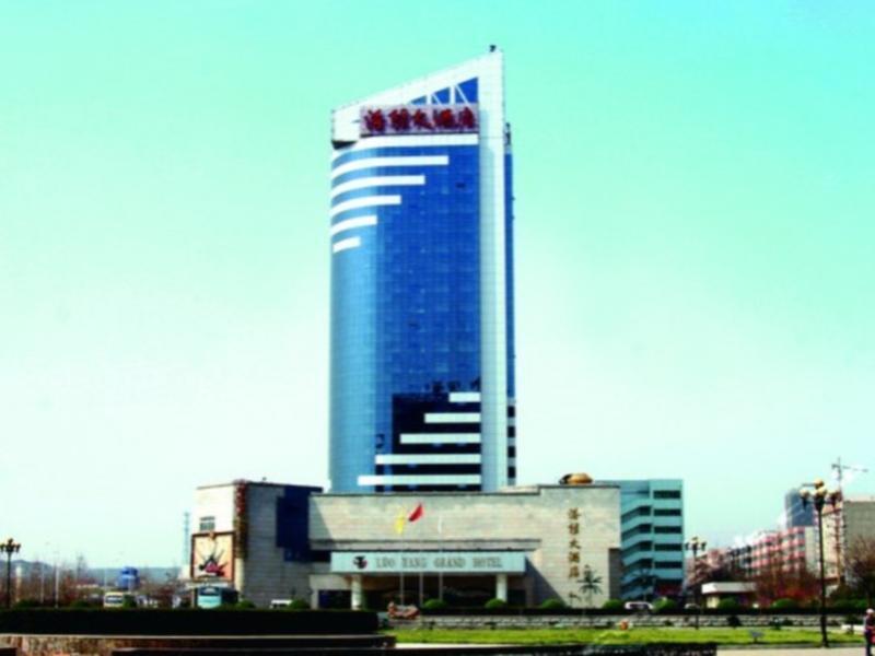 Luoyang Grand Hotel Esterno foto