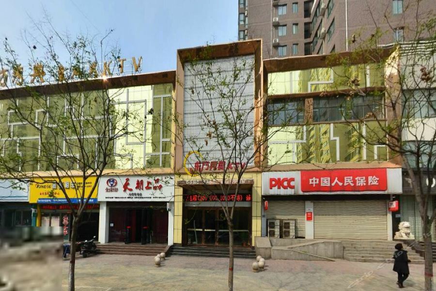 Luoyang Grand Hotel Esterno foto