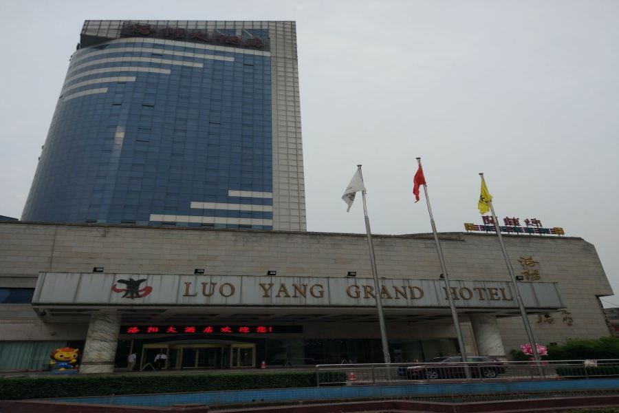 Luoyang Grand Hotel Esterno foto